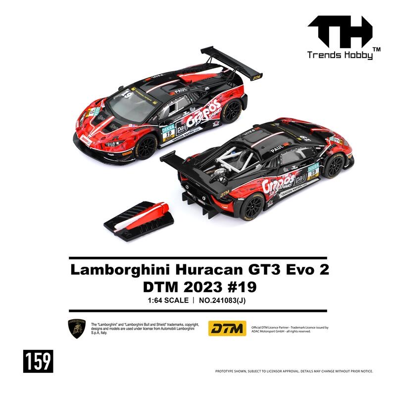 Lamborghini Huracan
